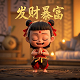 瓦力